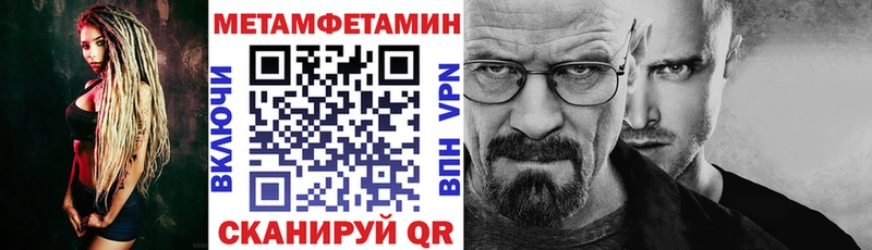 цены наркотик  Таганрог  АМФЕТАМИН 97% 