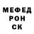 Кетамин VHQ Skrewz Backflipz