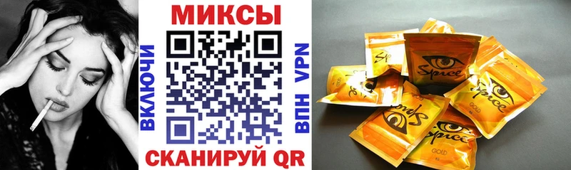 БУТИРАТ оксибутират Таганрог