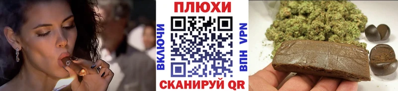 mega   darknet телеграм  Гашиш индика сатива  Таганрог 