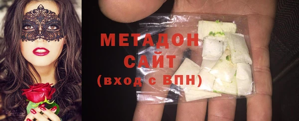 герыч Верея