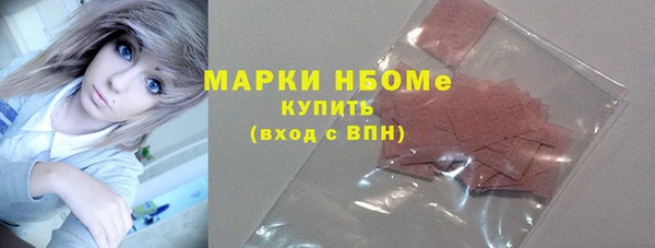 скорость mdpv Волосово