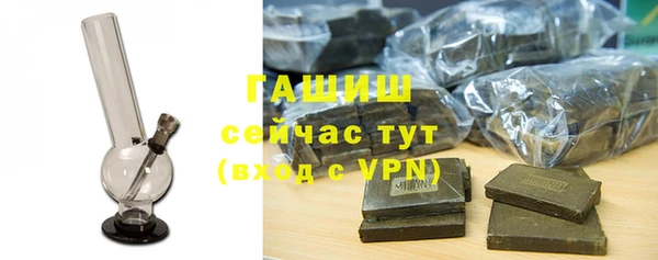 скорость mdpv Волосово