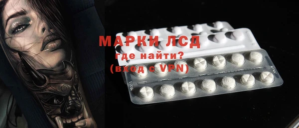 скорость mdpv Волосово
