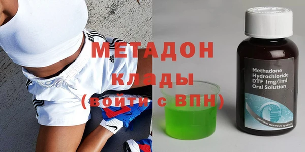 дживик Верхний Тагил