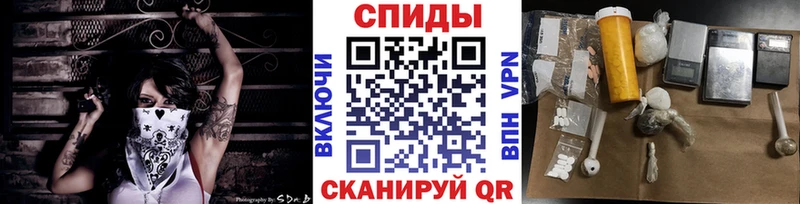 кракен ТОР  Таганрог  МЕТАМФЕТАМИН витя 